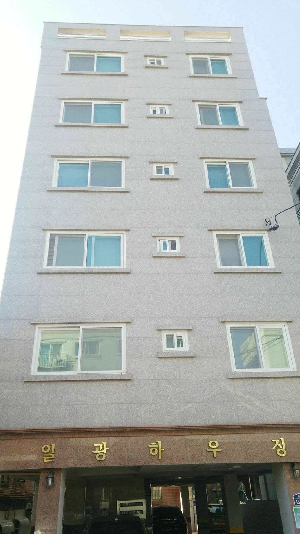 Comfortable As Your Home - Js1 Seoul Exterior photo